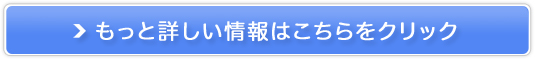 ŐV^y[`F@W[iz̔TCg